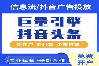 汽车行业SEM运营策略及成功案例探讨