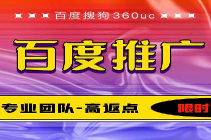 谷歌SEM案例解析：广告创意与文案技巧