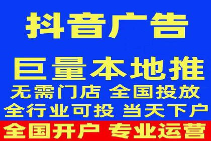 百度信息流广告的创意展现形式及效果